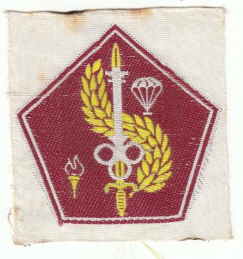 Coat of arms (crest) of the Airborne Quartermaster, ARVN