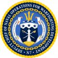 Deputy Chief of Naval Operations for Warfighting Development, US Navy.jpg