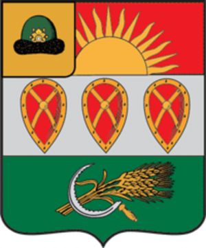 Arms (crest) of Zakharovo Rayon