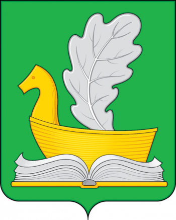 Coat of arms (crest) of Buturlinovka