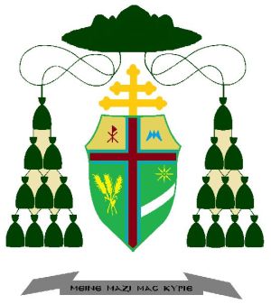 Arms (crest) of Josif Printezis