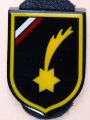 4th Armoured Staff Battalion, Austrian Army.jpg