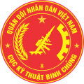 Engineering Department, Vietnamese Army.png