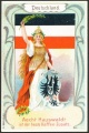 Arms, Flags and Types of Nations trade card Deutschland Hauswaldt Kaffee