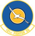 101st Fighter Squadron, Massachusetts Air National Guard.jpg