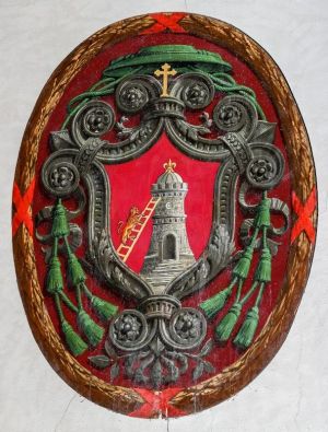 Arms of Giuseppe Franciolini
