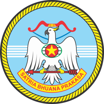 Coat of arms (crest) of the 12th Air Defence Artillery Battalion, Indonesian Army