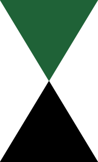 Coat of arms (crest) of the 33rd Armoured Brigade, British Army