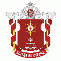 Military Unit 3796, National Guard of the Russian Federation.gif