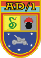 Divisional Artillery 1 - Cordeiro de Farias Divisional Artillery, Brazilian Army.gif