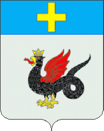 Arms of Kashirsky Rayon