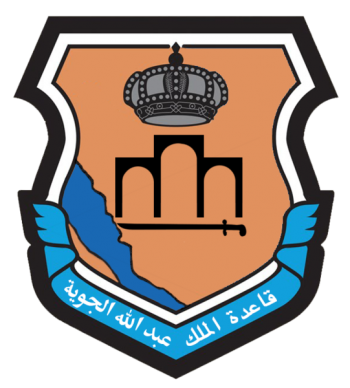 Coat of arms (crest) of the King Abdullah Air Base, Royal Saudi Air Force