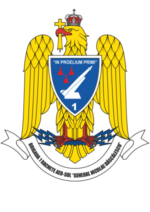 1st Anti Aircraft Missile Brigade, Romanian Air Force.png