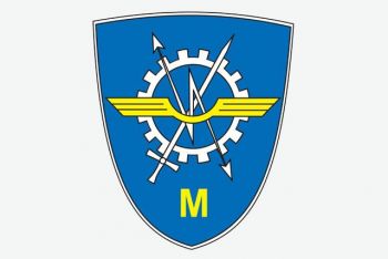 Coat of arms (crest) of the Air Force Material Command, German Air Force