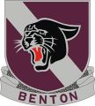 Benton Senior High School Junior Reserve Officer Training Corps, US Army1.jpg