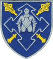 Command of the Logistics Forces of the Armed Forces of Ukraine.png