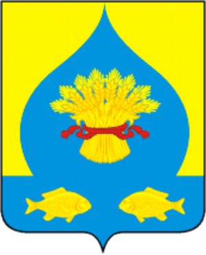 Arms (crest) of Kalinsky Rayon