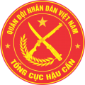 Ordnance Department, Vietnamese Army.png