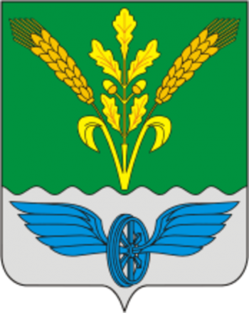 Arms of Povorinsky Rayon