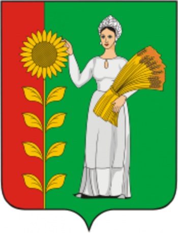Arms of Dobrinka Rayon