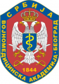 Military Medical Academy, Serbia.png