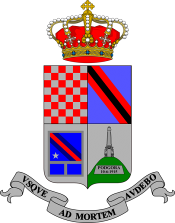 Arms of 35th Infantry Regiment Pistoia, Italian Army