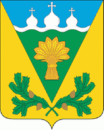 Arms of Sosnovsky Rayon