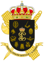 Special & Reserve Units, Guardia Civil.png