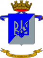 108th Heavy Artillery Group Cosseria, Italian Army.png