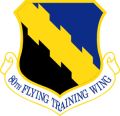 80th Flying Training Wing, US Air Force.jpg