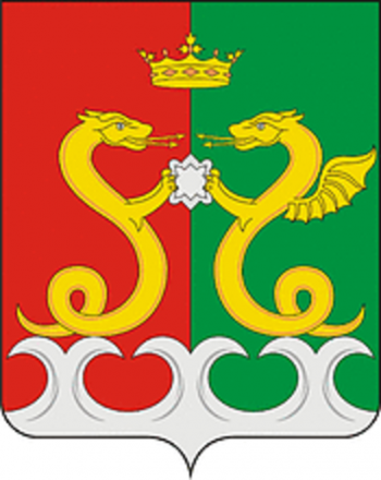 Arms of Kamensky Rayon (Penza Oblast)