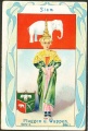 Arms, Flags and Types of Nations trade card Natrogat Siam