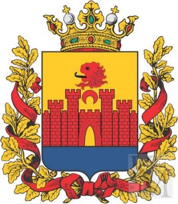 Coat of arms (crest) of Buynaksk