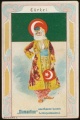 Arms, Flags and Types of Nations trade card Diamantine Türkei