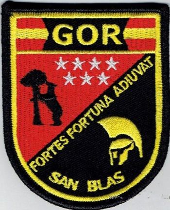 Escudo de San Blas Response Operative Group, National Police Corps/Arms (crest) of San Blas Response Operative Group, National Police Corps