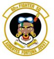 80th Fighter Squadron, US Air Force.jpg