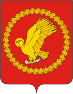 Arms (crest) of Ivanovo Rayon
