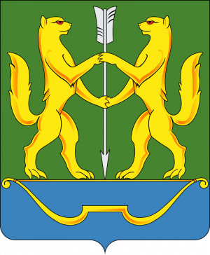 Arms (crest) of Yenisesk