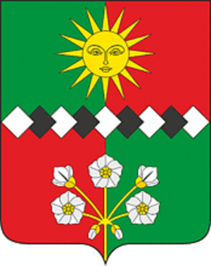 Arms (crest) of Zheleznodorozhnoe
