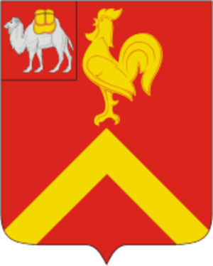 Arms (crest) of Krasnoarmeisky Rayon