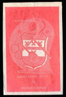Wapen van Amstelveen/Arms (crest) of Amstelveen