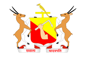 Arms (crest) of Jaisalmer (State)