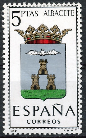 Escudo de Albacete