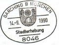 Garching bei Münchenp1.jpg