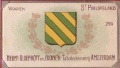Oldenkott plaatje, wapen van Sint Philipsland