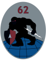 62nd Cyberspace Squadron, US Space Force.png