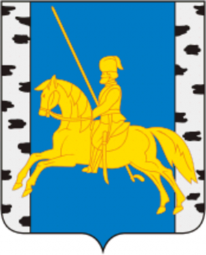 Arms (crest) of Berezovsky Rayon (Krasonyarsk Krai)