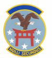 18th Aircraft Maintenance Squadron, US Air Force.jpg