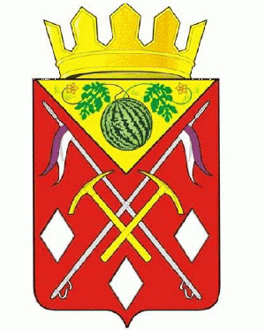 Arms (crest) of Sol Iletsk Rayon