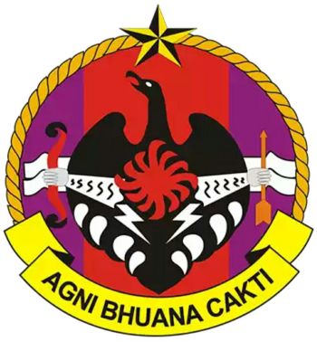 Coat of arms (crest) of the 10th Air Defence Artillery Battalion, Indonesian Army